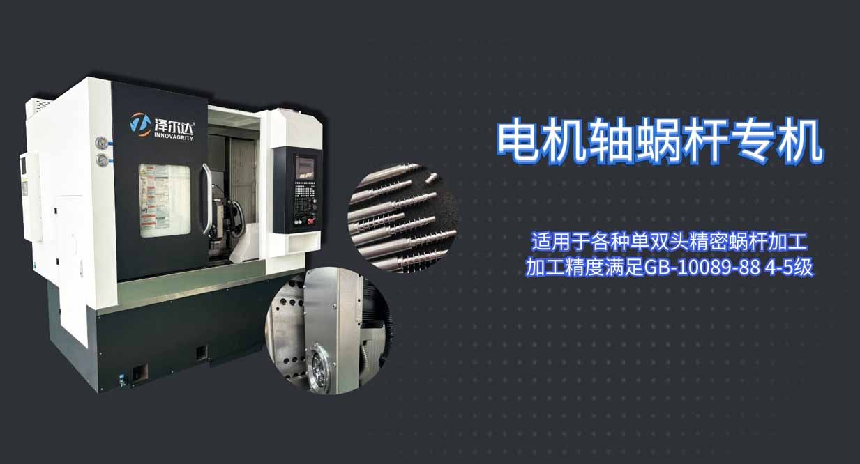 品質(zhì)，為你